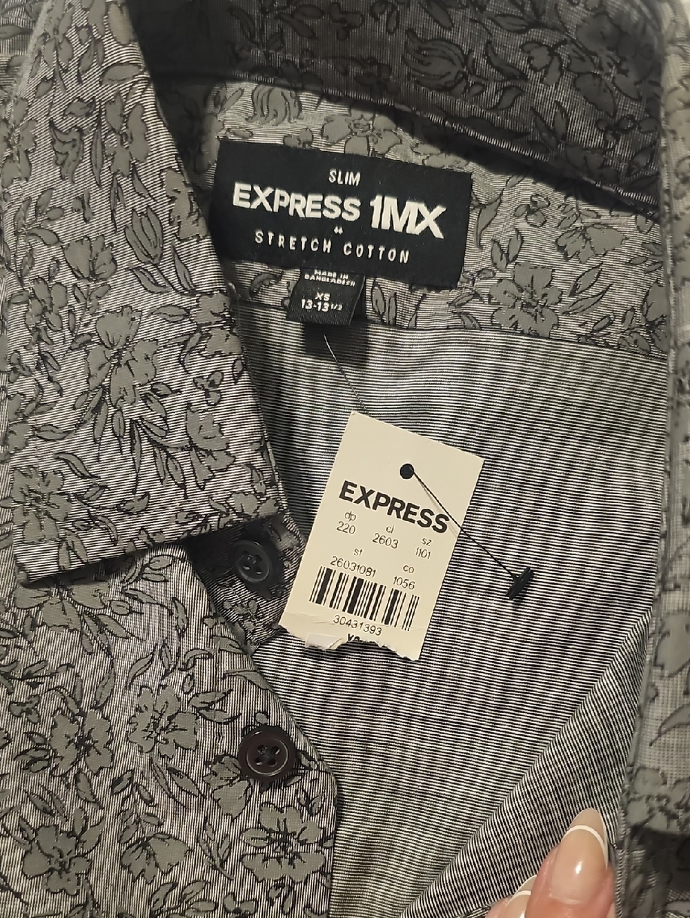 Mens Express Top - Picture 3 of 3